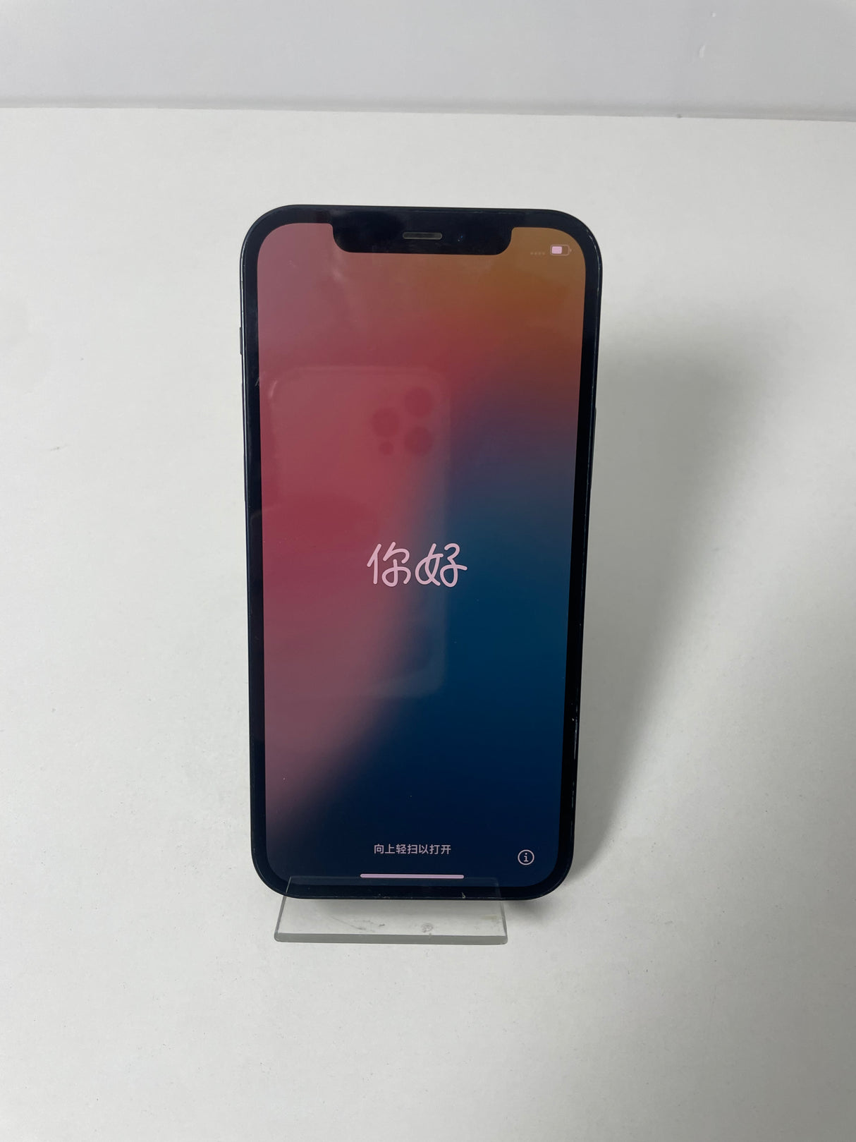 OUTLET - iPhone 12 Mini 128GB Black (Copia)