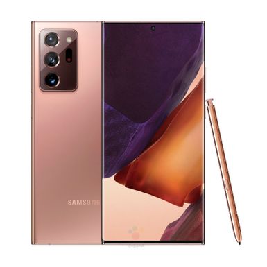 Samsung Galaxy Note 20 Ultra 256GB Mystic Bronze - Grado A