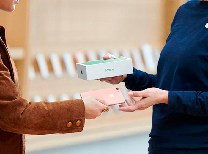 Entregar en Parte de Pago Renueva tu iPhone Macbook iPad o Samsung