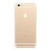 iPhone 6S Plus 64GB Gold - Grado B - Digitek Chile